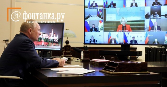 Путин обсудил с правительством введение нерабочих дней: с 30 октября по 7 ноября объявлены выходными днями