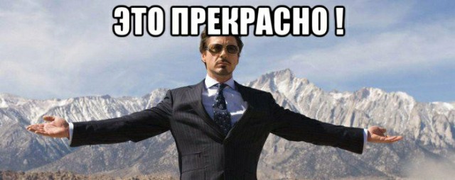 Акции ЦИАН на бирже торгуются ниже 1000 руб из-за «правила для славян»