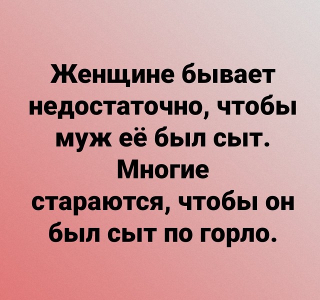 Один шаг и она начнется