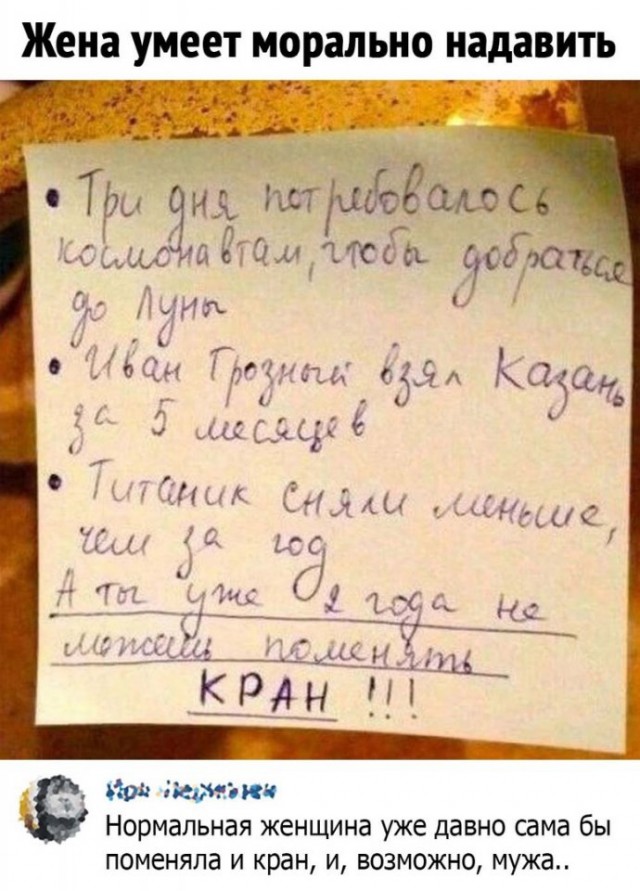 Чуток картинок 16.12.21