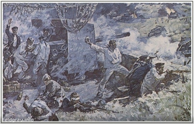 Крейсер «Аврора»