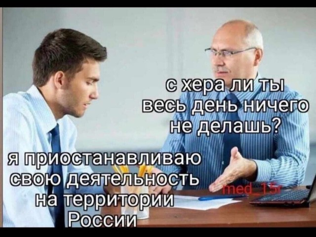 Всякой Хни вам в ленту, дорогие деграданты...