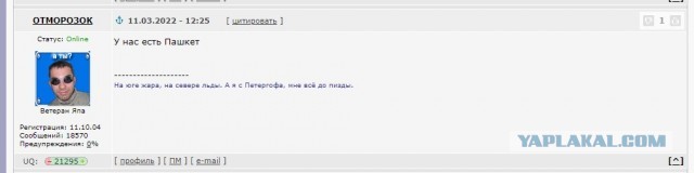 Друзья! Я не запрещаю свои песни, в отличии от этих "звезд". Слушайте во всем мире!