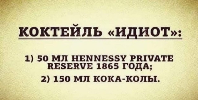 Озолотится тот магазин, который такое замутит!