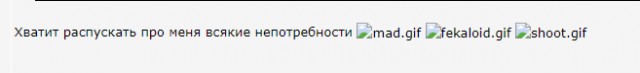 Как по трусам определить неверность жены? Женатым стоит задуматься!