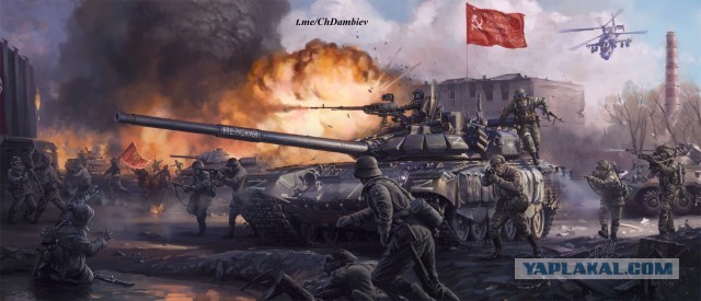 Старики, украинские солдаты и красный флаг