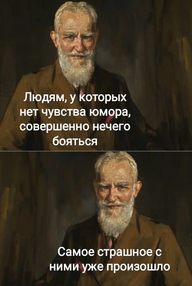 Визуальная философия