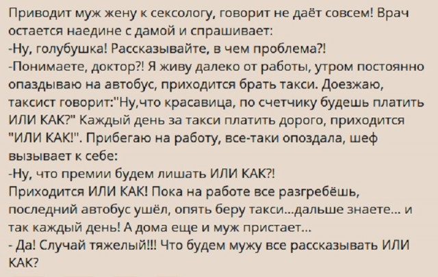 Картинки с надписями и всякие жизненные фразы