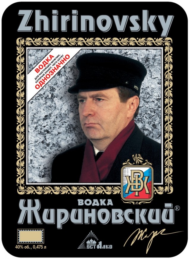 Повышение пенсий - это ещё цветочки