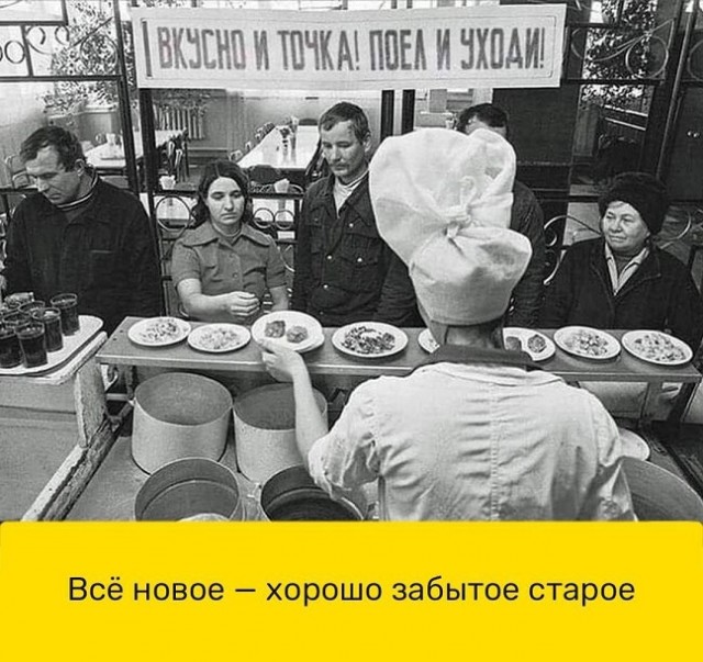 Так себе картинки 24.06.22