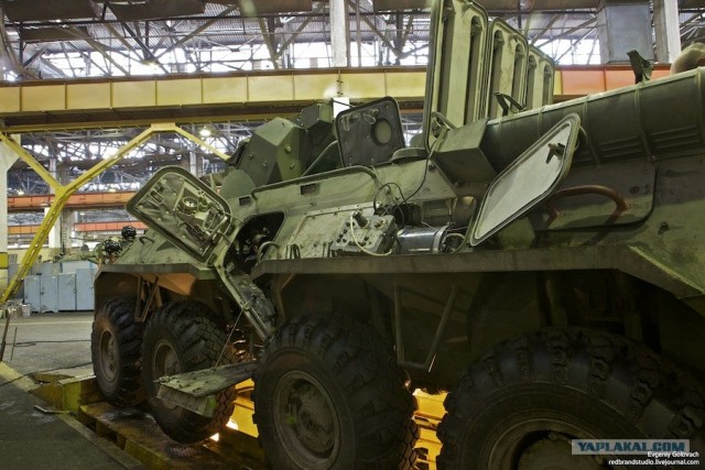 Арзамасский машиностроительный завод