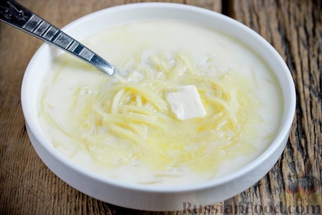 Про блюдо с наименьшим рейтингом (самое невкусное)