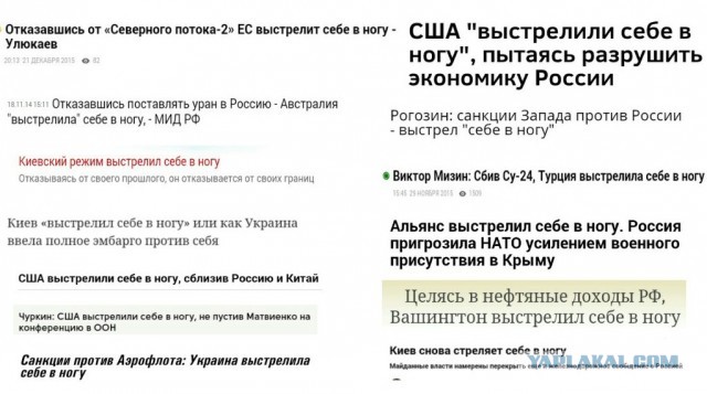 Русская армия начала штурм Авдеевки, из которой бьют по Донецку