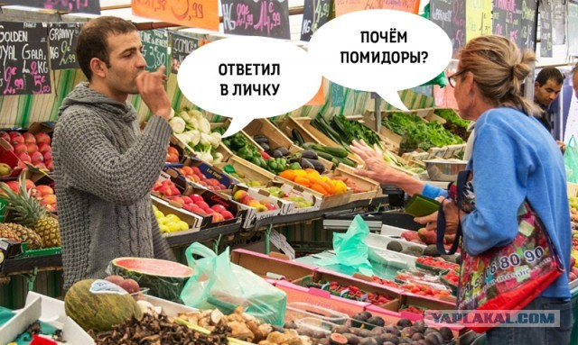 Секретные цены