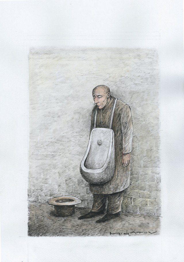 Плакаты с чердака