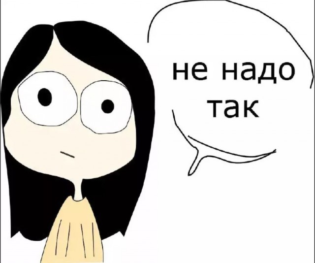 Пандемия съехавших крыш - разновидности болезни. Россия и мир. Часть 44.