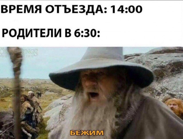 Народная меДИЧина 5010
