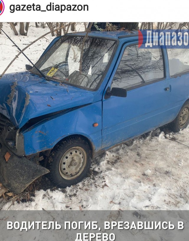 Понты дешёвые