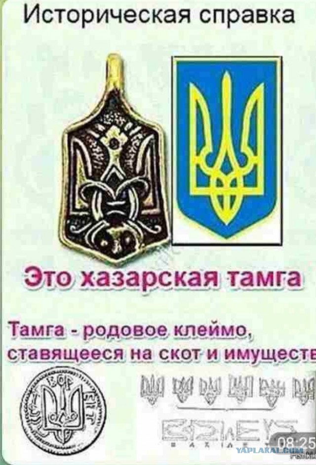 Простите, но я не знаю, как это всё комментировать!