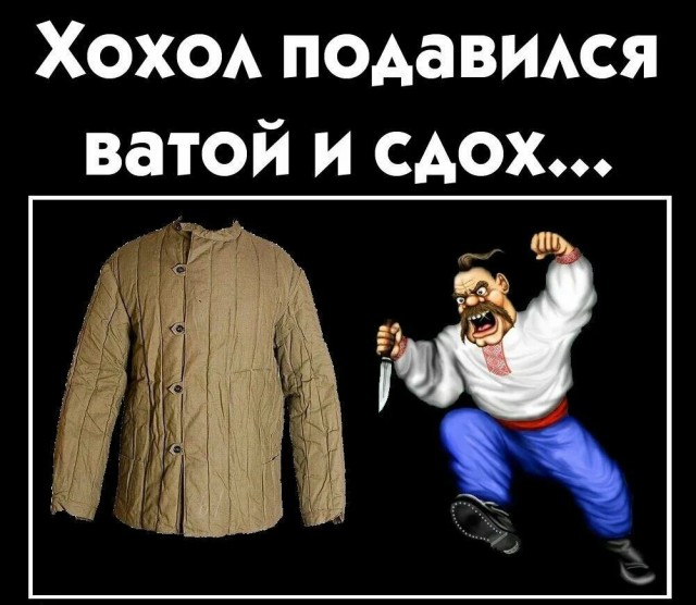“Петя еще был жив и сидел под лавкой, зажавши ручонками уши”, уничтожение деревни Кузнецово 28 окт.1943 г, Показание свидетеля