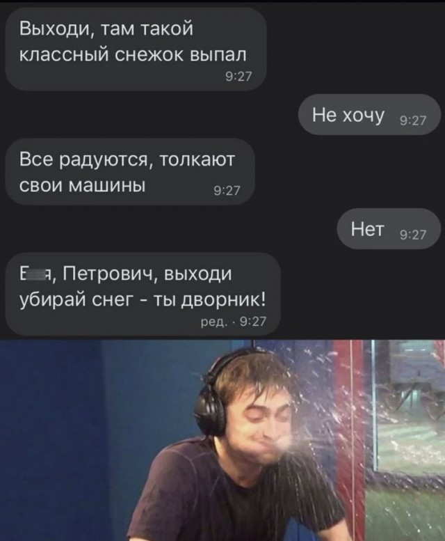 Немного картинок и прочей хреноты Vol. 19