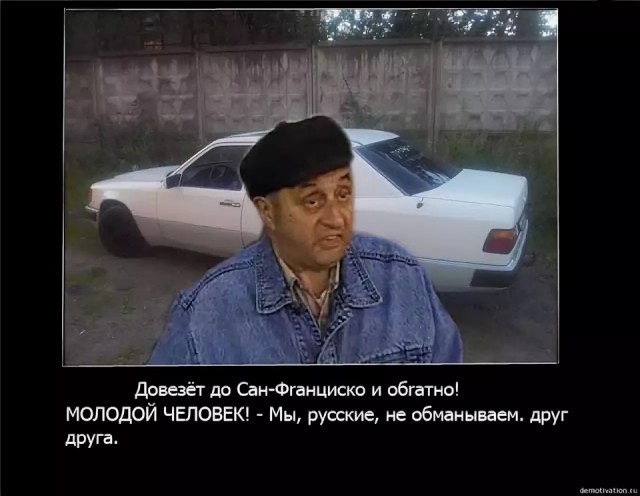 Опытный продавец