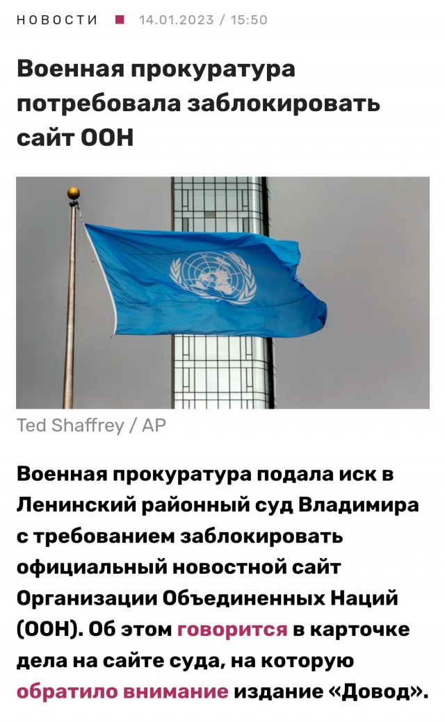 Риши Сунак принял решение об отправке на Украину танкового эскадрона