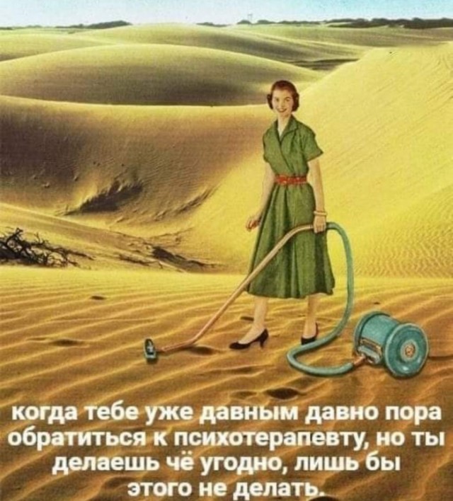 Картинки с надписями для поднятия настроения