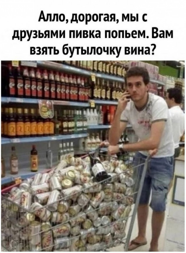 Всем хороших выходных - картинки и т.п.