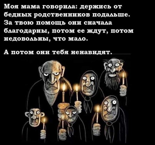 Брат просит 100 000 рублей взаймы