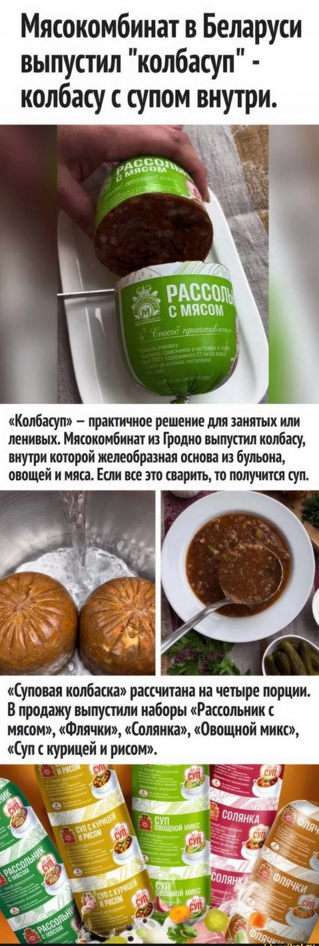 Немного картинок для настроения - 153