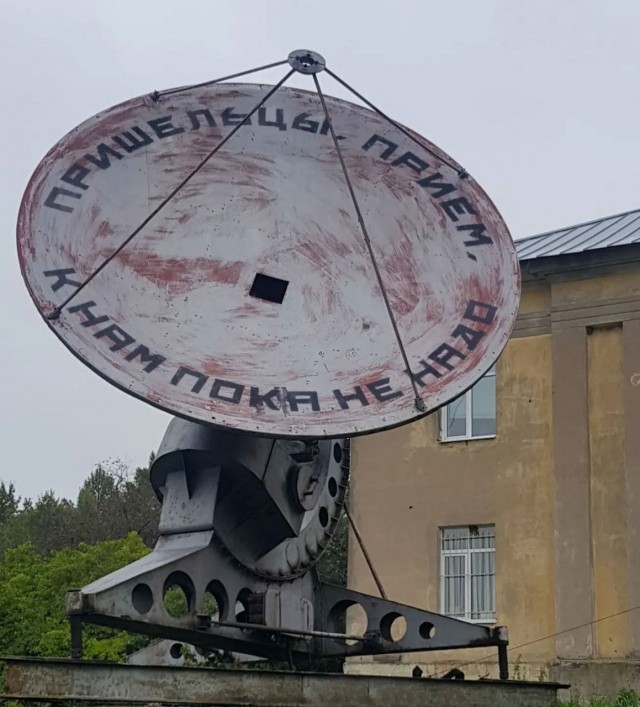 Обнаружена экзопланета, которая очень похожа на Землю и от нее исходит повторяющийся радиосигнал