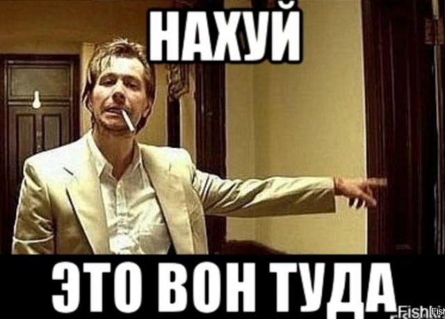 Возвращайтесь домой и отслужите в армии