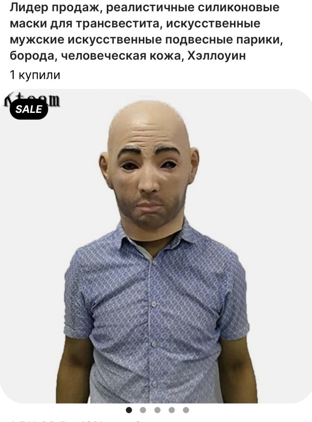 Видеонаблюдение определит место жительства призывника