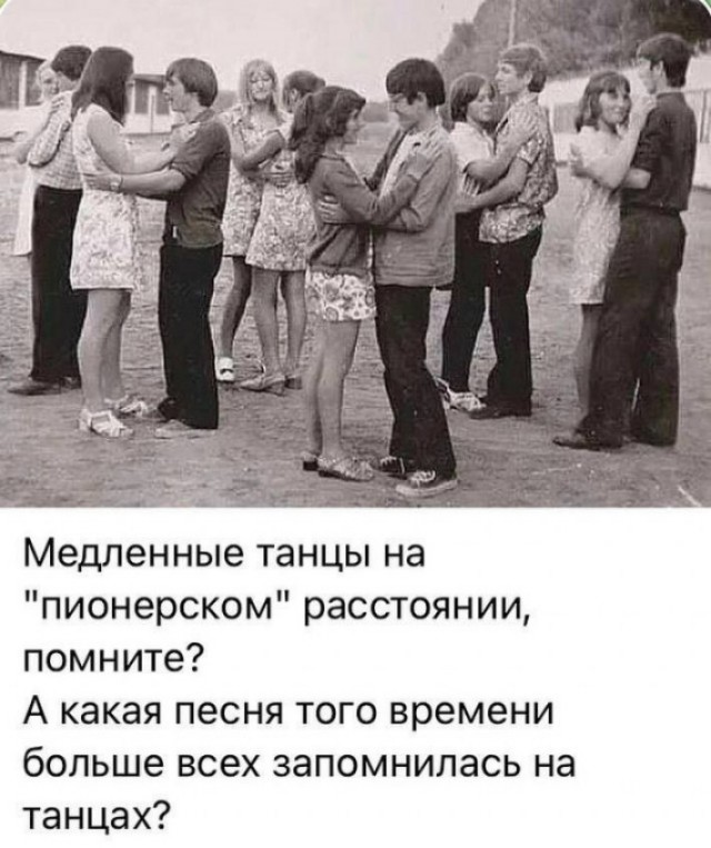 Картинки, с которыми связана ваша жизнь