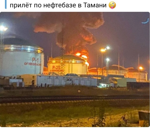В Брянской области снова подорвали железнодорожное полотно