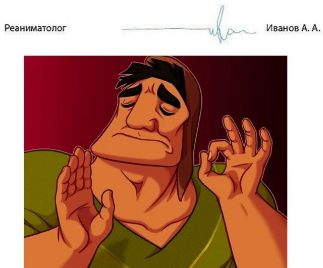 Картинки и мемы, всяко разно - 175