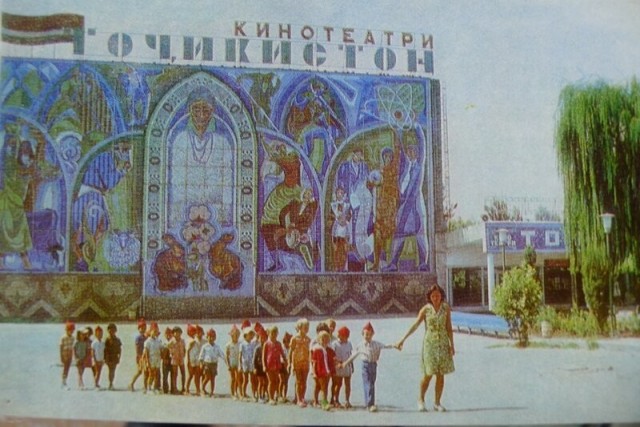 Интересные фотографии времен СССР