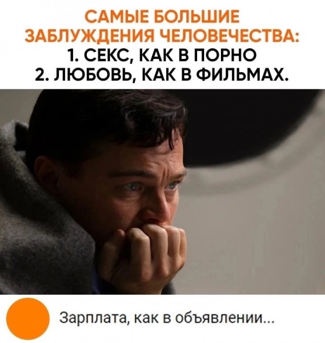Забавные комментарии из социальных сетей (22.05.23)