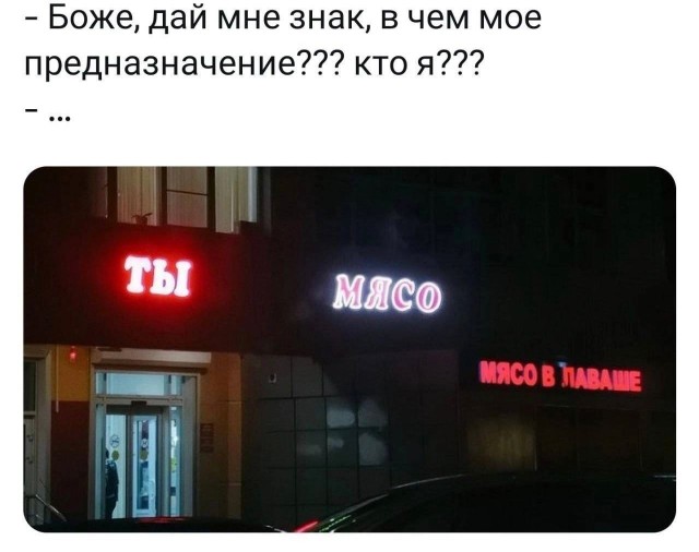 Всего понемногу. И снова пятничный.