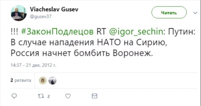 Кадры прилета в воронежском дворе — снаряд ударил по машинам