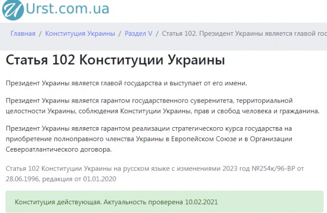 Лукашенко анонсировал дату переговоров с Украиной