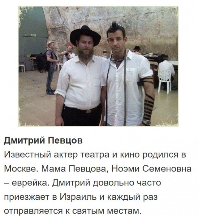 Дмитрий Певцов рассказал о чудесах русского православия на СВО