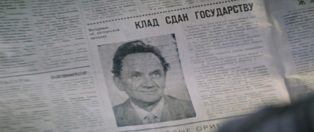 Кем на самом деле был Семенын Семеныч Горбунков из "Бриллиантовой руки"