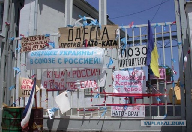 На линии Соледар-Попасная - обрушился фронт!