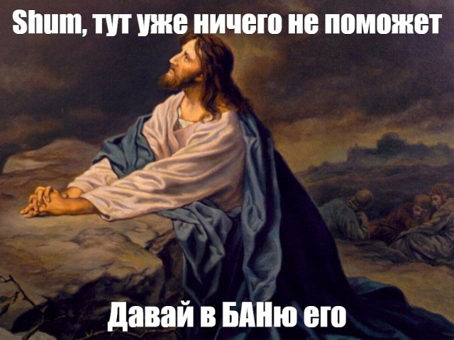900 тыс. лет назад погибло 99% людей на Земле