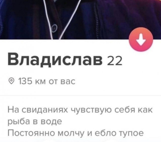 Всего понемногу. От 11.10.