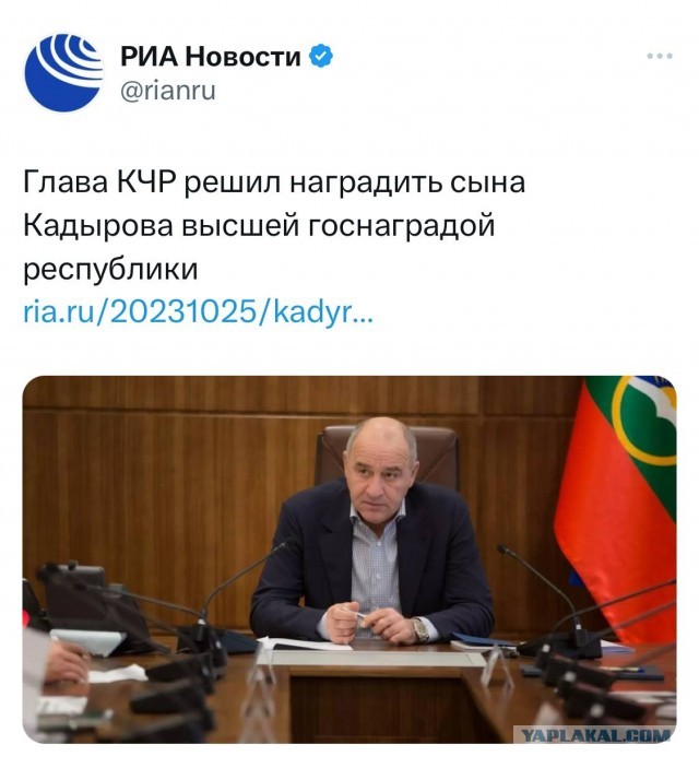 Глава Татарстана вручил сыну Кадырова Адаму орден «Дуслык» за значительный вклад в укрепление межнационального мира и согласия