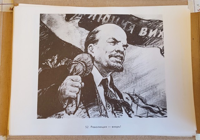 В.И. Ленин, 98 иллюстраций