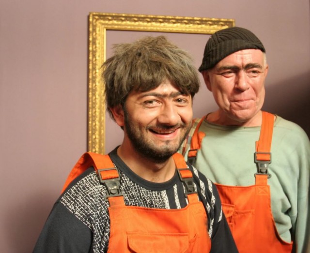 Химия и жизнь